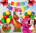 MPS MY PARTY SUPPLIERS Set of 5 Dino-Mite Balloon Bouquet, Simple Roar Some Dinosaur Balloon, Jungle theme Balloon, Dinosaur theme balloon Decoration, Set of 5 Dino Balloon - Image 4