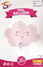 MPS My Party Suppliers 1pc Pink Cloud Foil Balloon, Smiling Cloud Balloons, Foil Cloud Balloons for Baby Shower Decoration, Birthday, Wedding Party Supplies, Large Cloud Shaped Foil Balloons - Image 4