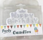 MPS MY PARTY SUPPLIERSĀ® Happy Birthday Candles for Cake Glitter Birthday Candles for Gifting (Silver Glitter) - Image 3