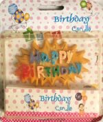 MPS MY PARTY SUPPLIERSĀ® Happy Birthday Candles for Cake Glitter Birthday Candles for Gifting (Brown)