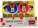 MPS MY PARTY SUPPLIERS® Set of 5 Birthday cake candles for kids, Cake topper for cake decoration (minnie3) - Image 2