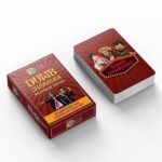 MY PARTY SUPPLIERSĀ® Dumb Charades Card Game-Deck Includes 50 Cards & Plenty of Laughs and Entertainment for All Drink Couple Game, Family Card Game, Fun Game, Card Game for Kids, Friends - Image 2