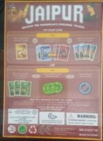 MPS MY PARTY SUPPLIERS® 1pc Jaipur - Become The Maharaja's Personal Trader Card Game. Card Game, Card Games to Play with Family, 2 Players, Families Fun Card Games, Easy Card Games for Family - Image 3