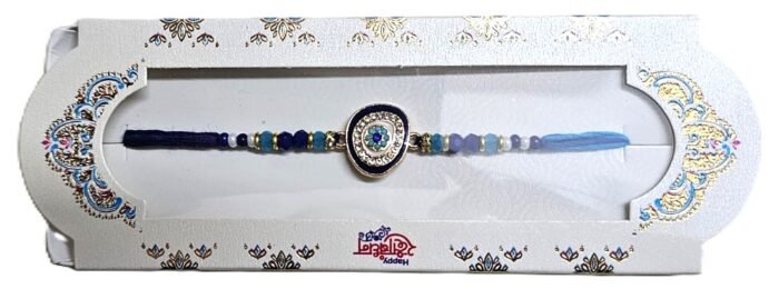 MPS MY PARTY SUPPLIERS® 1pc Evil eye Rakhi for brother/bhaiya/cousin with roli chawal tilak misri Rakshanbandhan evil eye rakhi set for kids toddlers Rakhi bracelet - Image 7