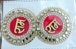 MPS MY PARTY SUPPLIERS® Set of 2 Self Stick Ram Door Sticker Tags Ram Decoration Items for Door Ram Written tag for Pooja Room Tags Door Sticker Décor for Rakshabandhan - Image 4
