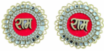 MPS MY PARTY SUPPLIERS® Set of 2 Self Stick Ram Door Sticker Tags Ram Decoration Items for Door Ram Written tag for Pooja Room Tags Door Sticker Décor for Rakshabandhan