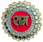 MPS MY PARTY SUPPLIERS® Set of 2 Self Stick Ram Door Sticker Tags Ram Decoration Items for Door Ram Written tag for Pooja Room Tags Door Sticker Décor for Rakshabandhan - Image 2