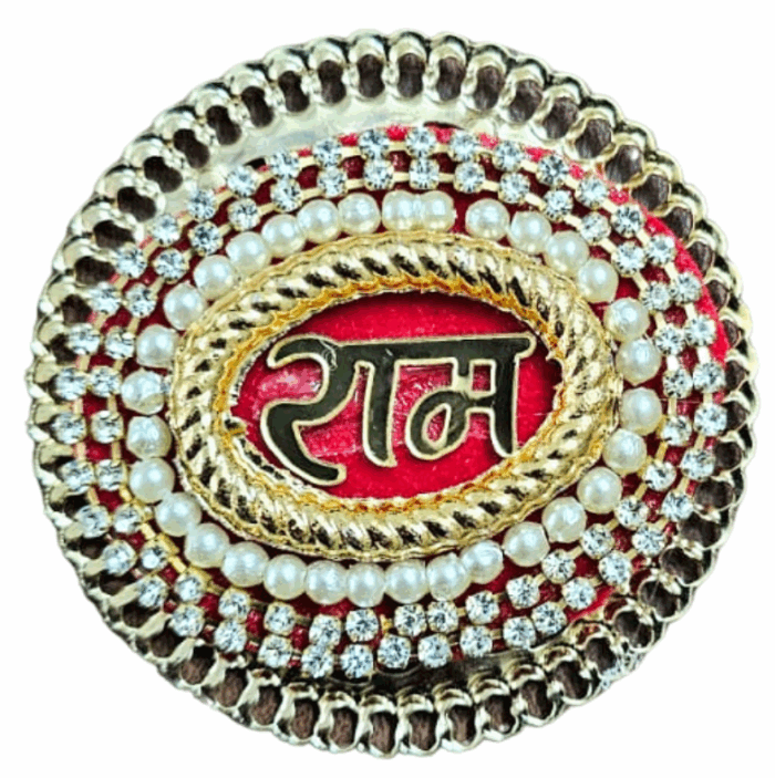 MPS MY PARTY SUPPLIERS® Set of 2 Self Stick Ram Door Sticker Tags Ram Decoration Items for Door Ram Written tag for Pooja Room Tags Door Sticker Décor for Rakshabandhan - Image 3