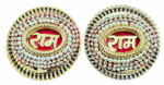 MPS MY PARTY SUPPLIERS® Set of 2 Self Stick Ram Door Sticker Tags Ram Decoration Items for Door Ram Written tag for Pooja Room Tags Door Sticker Décor for Rakshabandhan