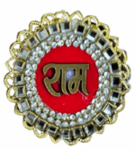 MPS MY PARTY SUPPLIERS® Set of 2 Self Stick Ram Door Sticker Tags Ram Decoration Items for Door Ram Written tag for Pooja Room Tags Door Sticker Décor for Rakshabandhan - Image 3
