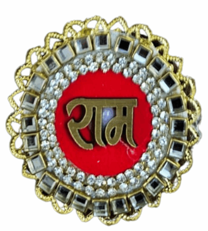 MPS MY PARTY SUPPLIERS® Set of 2 Self Stick Ram Door Sticker Tags Ram Decoration Items for Door Ram Written tag for Pooja Room Tags Door Sticker Décor for Rakshabandhan - Image 3