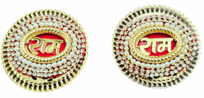 MPS MY PARTY SUPPLIERS® Set of 2 Self Stick Ram Door Sticker Tags Ram Decoration Items for Door Ram Written tag for Pooja Room Tags Door Sticker Décor for Rakshabandhan - Image 4