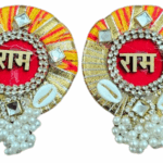 MPS MY PARTY SUPPLIERS® Set of 2 Self Stick Ram Door Sticker Tags Ram Decoration Items for Door Ram Written tag for Pooja Room Tags Door Sticker Décor for Rakshabandhan