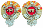 MPS MY PARTY SUPPLIERS® Set of 2 Self Stick Ram Door Sticker Tags Ram Decoration Items for Door Ram Written tag for Pooja Room Tags Door Sticker Décor for Rakshabandhan