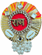 MPS MY PARTY SUPPLIERS® Set of 2 Self Stick Ram Door Sticker Tags Ram Decoration Items for Door Ram Written tag for Pooja Room Tags Door Sticker Décor for Rakshabandhan - Image 2