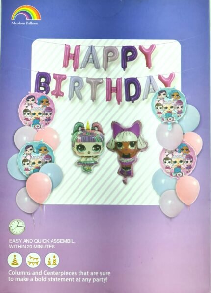 MPS MY PARTY SUPPLIERS® 31pc lol surprise doll balloon decoration kit, birthday decor kit for home, balloons for kids birthday, cartoon foil balloon decoration (lol surprise)