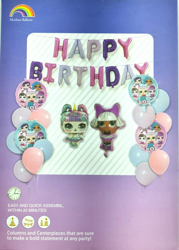 MPS MY PARTY SUPPLIERS® 31pc lol surprise doll balloon decoration kit, birthday decor kit for home, balloons for kids birthday, cartoon foil balloon decoration (lol surprise) - Image 1