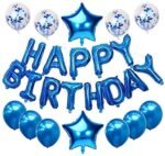 MPS MY PARTY SUPPLIERS®25Pcs Blue Happy Birthday Balloons for Men Boy-13pcs Letters Balloons 2pcs Giant Star Foil Balloons 4pcs Confetti Balloons 6pcs Latex Balloons Birthday Party Decorations and Supplies Balloons
