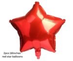 MPS My Party Suppliers Set of 5 Super Mario Foil Balloon, yellow lion mario balloon, Game Theme Party, Balloons for kids Party, Cartoon Foil Balloon, mario round balloons, red star balloons - Image 5