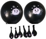 MPS My Party Suppliers Halloween theme Balloons, Set of 6 happy halloween latex balloons with pumpkin print, latex balloons Halloween party pumpkin decoration ideas, balloon latex black