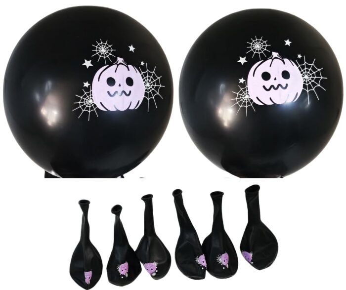 51Cn+f0+CRL MPS My Party Suppliers Halloween theme Balloons, Set of 6 happy halloween latex balloons with pumpkin print, latex balloons Halloween party pumpkin decoration ideas, balloon latex black - Image 1