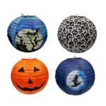 12" Halloween Paper Lanterns (Set of 4)