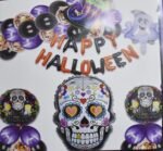 Jagmag® Dead Man Halloween Balloon Arch Garland Kit, Halloween Decoration Balloon Set,Spider Aluminum Balloons, Halloween Party, Decoration, Photography Background