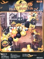 Halloween Balloon Arc ,Halloween Decorations Item Balloons Garland Kit - Spooky Balloon Decoration Set for Halloween Party Decorations Supplies , Halloween Decoration - Image 2