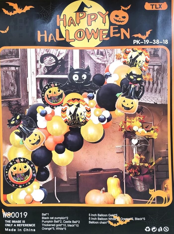Halloween Balloon Arc ,Halloween Decorations Item Balloons Garland Kit - Spooky Balloon Decoration Set for Halloween Party Decorations Supplies , Halloween Decoration - Image 2