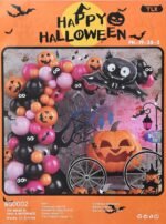 Scary Halloween Pumpkin Ghost Balloon And Cartoon Witch Package Party/Home/Season/Room/Halloween Decoration, Halloween Decoration, Halloween Balloon Kit - Image 2