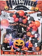 MPS MY PARTY SUPPLIERS® 63pcs hallo ween balloon decoration kit, black and orange balloons for halloween, halloween decorations for home office school indoor and outdoor, festival theme