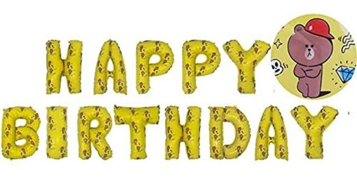 MPS MY PARTY SUPPLIERS®13Pcs 16inch Bear Printed Happy Birthday Letter Foil Balloons Decoration for Birthday Foil balloons for birthday decoration Balloon Set For Decoration (13Pcs 16inch) - Image 1