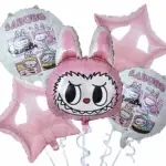 MPS MY PARTY SUPPLIERS® Set of 5 Cartoon Foil Balloon Kids Party Cartoon Theme Monster Bunny Doll Plush Toy Birthday Gift Star Foil Balloon Foil Balloons for kids Birthday Decoration