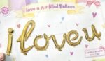 MPS MY PARTY SUPPLIERS® Golden i love u Golden Cursive Happy Birthday Letter Foil Balloons Colorful Birthday Letters Foil Banner Balloons Mylar Balloons for Birthday Decoration Birthday Décor Supplies - Image 3