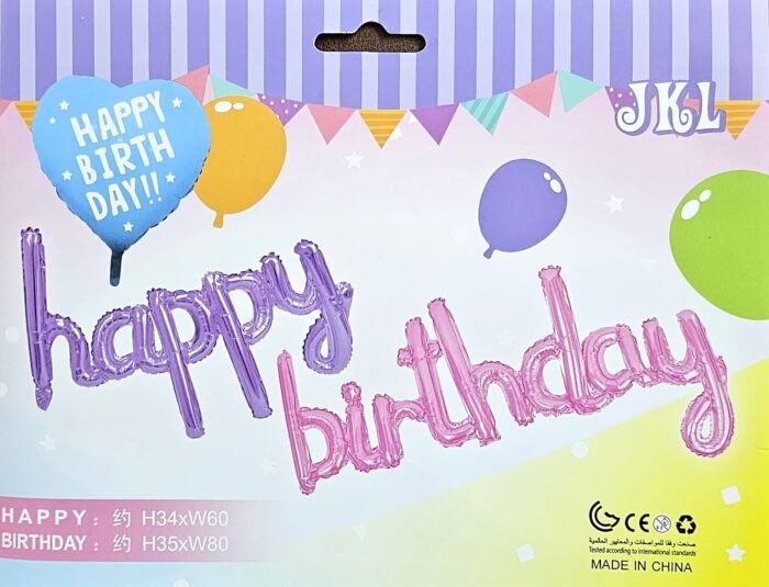 MPS MY PARTY SUPPLIERS® Purple-Pink Cursive Happy Birthday Letter Foil Balloons Colorful Birthday Letters Foil Banner Balloons Mylar Balloons for Birthday Decoration Birthday Décor Supplies - Image 2