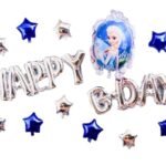 MPS MY PARTY SUPPLIERS® 13pcs Princess foil Balloon, Princess themed party supplies, Princess foil Balloons, Princess Balloons for decoration, round balloons, Princess theme backdrop