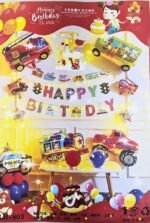 MPS MY PARTY SUPPLIERS® 1pack balloon decoration kit, birthday decor kit for home, party hall decoration, balloons for office celebration, birthday (transport theme)
