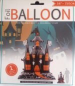 MPS My Party Suppliers Self Standing Halloween Foil Balloons, 58 inch Self Standing Haunted House foil balloon, Spooky Horror Theme Party Balloons, Giant Halloween Party Balloon Decoration - Image 2