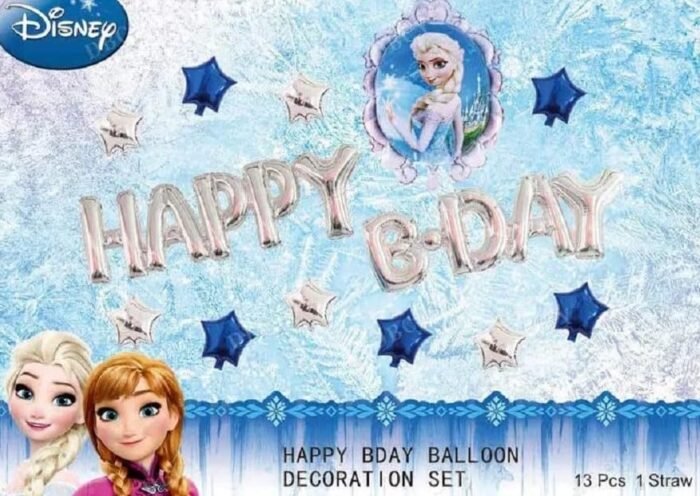 MPS MY PARTY SUPPLIERS® 13pcs Princess foil Balloon, Princess themed party supplies, Princess foil Balloons, Princess Balloons for decoration, round balloons, Princess theme backdrop - Image 2