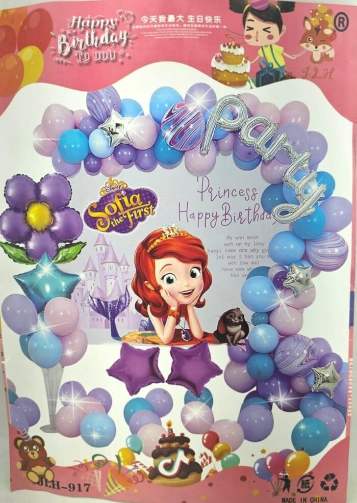 711IoaWGDTL._SL1362_ MPS MY PARTY SUPPLIERS® 42pcs princess balloon decoration kit, princess balloons for birthday, princess theme balloon decoration (princess theme) - Image 1