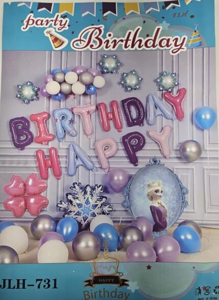 MPS MY PARTY SUPPLIERS® 40pcs balloon decoration kit, frozen theme birthday decoration for girls, balloons for birthday, princess theme decoration (frozen theme 3)