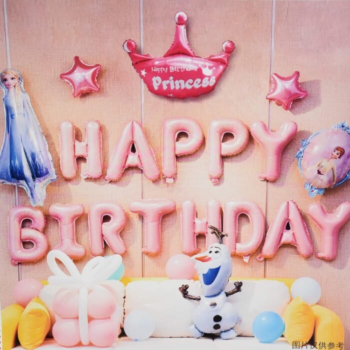 My Party Suppliers Set Princess Foil Balloon/Little Princess Aluminum foil Balloon/Golden Crown Balloon for Princess/Birthday Foil Balloon - Image 1