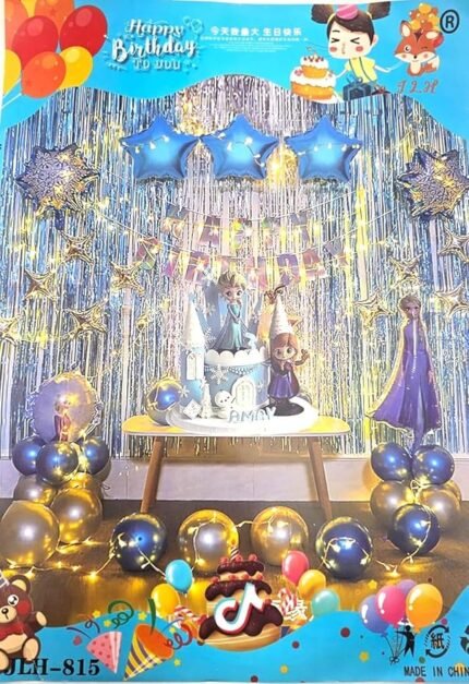 MPS MY PARTY SUPPLIERS® 29pcs frozen birthday decor kit for home, party hall decoration, balloons for girls birthday, princess theme birth day decoration (frozen)