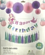 MPS MY PARTY SUPPLIERS® 37pcs mermaid balloons for birthday decoration, mermaid theme décor, under sea theme balloons, mermaid balloon for girls (mermaid theme)