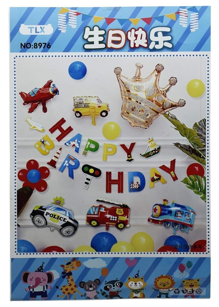 Transport Theme Birthday Decoration Kit – Happy Birthday Banner , school bus balloon, Air plane balloon, Police car balloon , fire truck balloon, train engine balloon , Golden crown Balloon - Image 2
