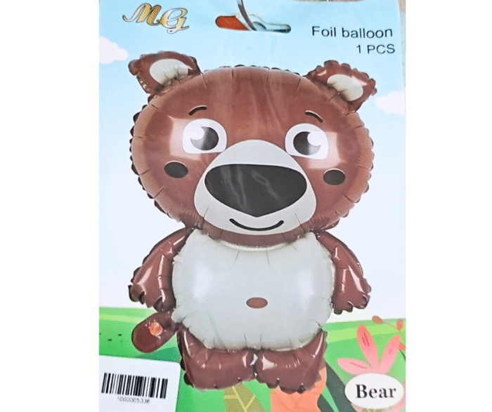 MPS My Party Suppliers foil balloon animals for kids, animal balloon decoration, safari animal foil balloon, jungle theme,farm animal foil balloons (brown bear balloon) - Image 3