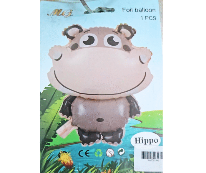 MPS My Party Suppliers foil balloon animals for kids, animal balloon decoration, safari animal foil balloon, jungle theme,farm animal foil balloons (grey hippo balloon) - Image 2