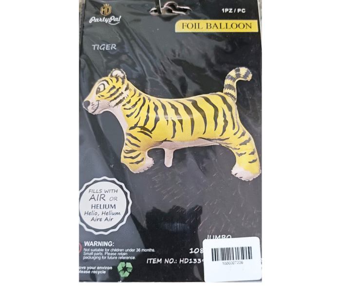 MPS My Party Suppliers foil balloon animals for kids, animal balloon decoration, safari animal foil balloon, jungle theme,farm animal foil balloons (yellow tiger) - Image 4