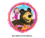 MPS My Party Suppliers Set of 5 Teddy Bear foil balloon, Masha and the Bear Theme Party Supplies, Jungle animal theme, cartoon cute teddy bear, teddy bear balloon, teddy bear theme, heart balloon - Image 5
