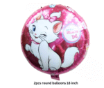 MPS My Party Suppliers Set of 5 cat marie foil balloon, white cat Balloons, cute animal foil balloons, jungle theme, pink star balloon, cat balloons, cat theme balloon, balloon kitten, round balloon - Image 5